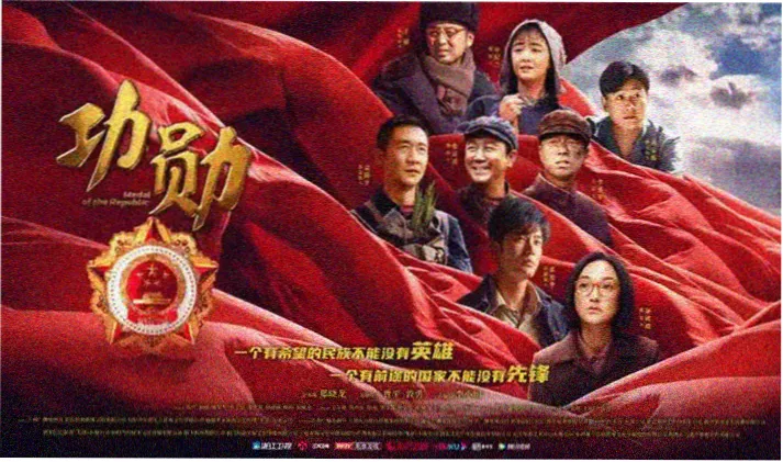机器人总动员免费观看完整版高清无删减